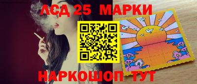 мяу мяу мука Бузулук
