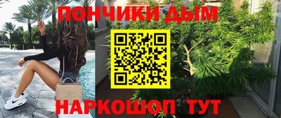 прущая мука Бугуруслан