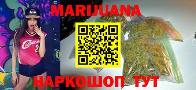 прущий лед Будённовск