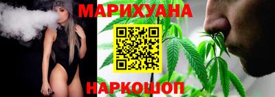 мяу мяу мука Бузулук