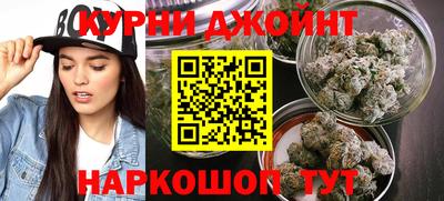 мяу мяу мука Бузулук