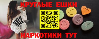 прущая мука Бугуруслан