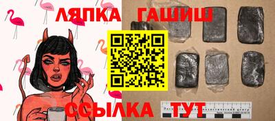 мяу мяу мука Бузулук