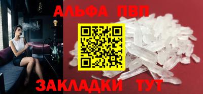 мяу мяу мука Бузулук